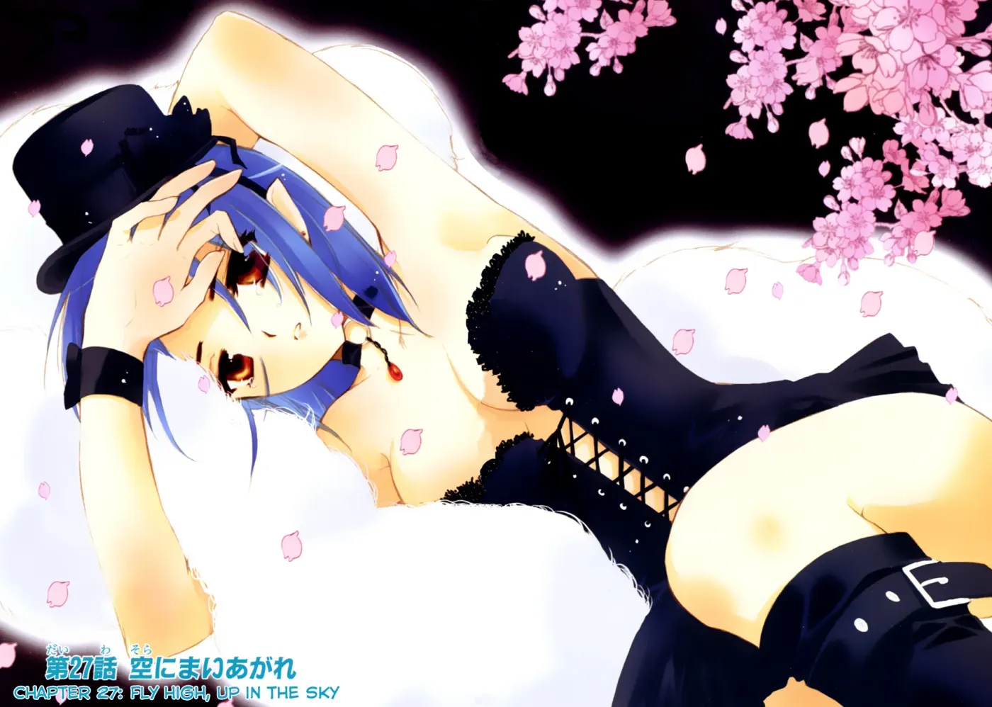 Read My Dearest Devil Princess chapter 27 image 3 on Lezhin