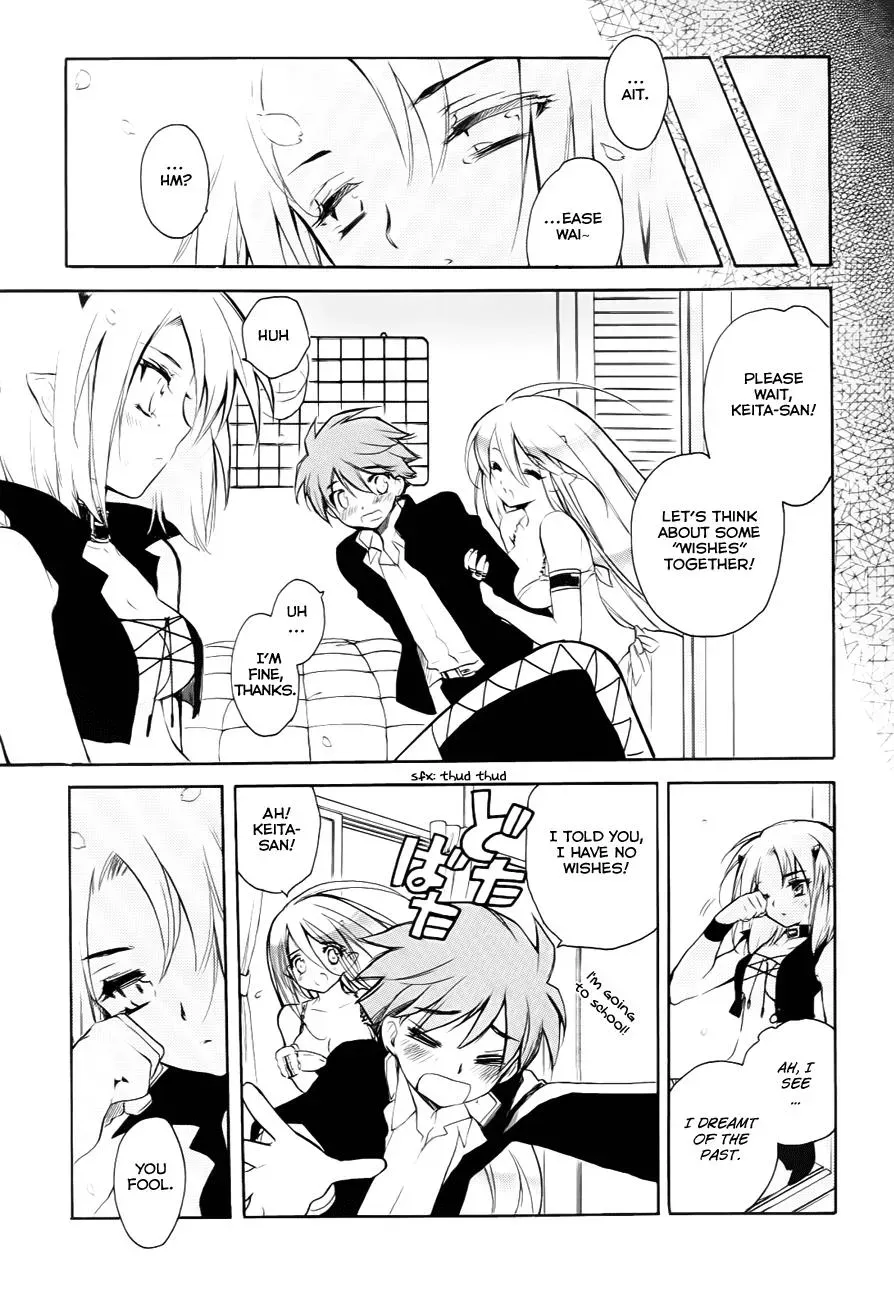 Read My Dearest Devil Princess chapter 27 image 30 on Lezhin