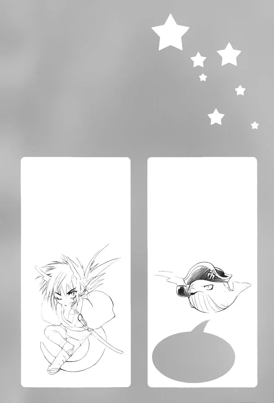 Read My Dearest Devil Princess chapter 27 image 33 on Lezhin