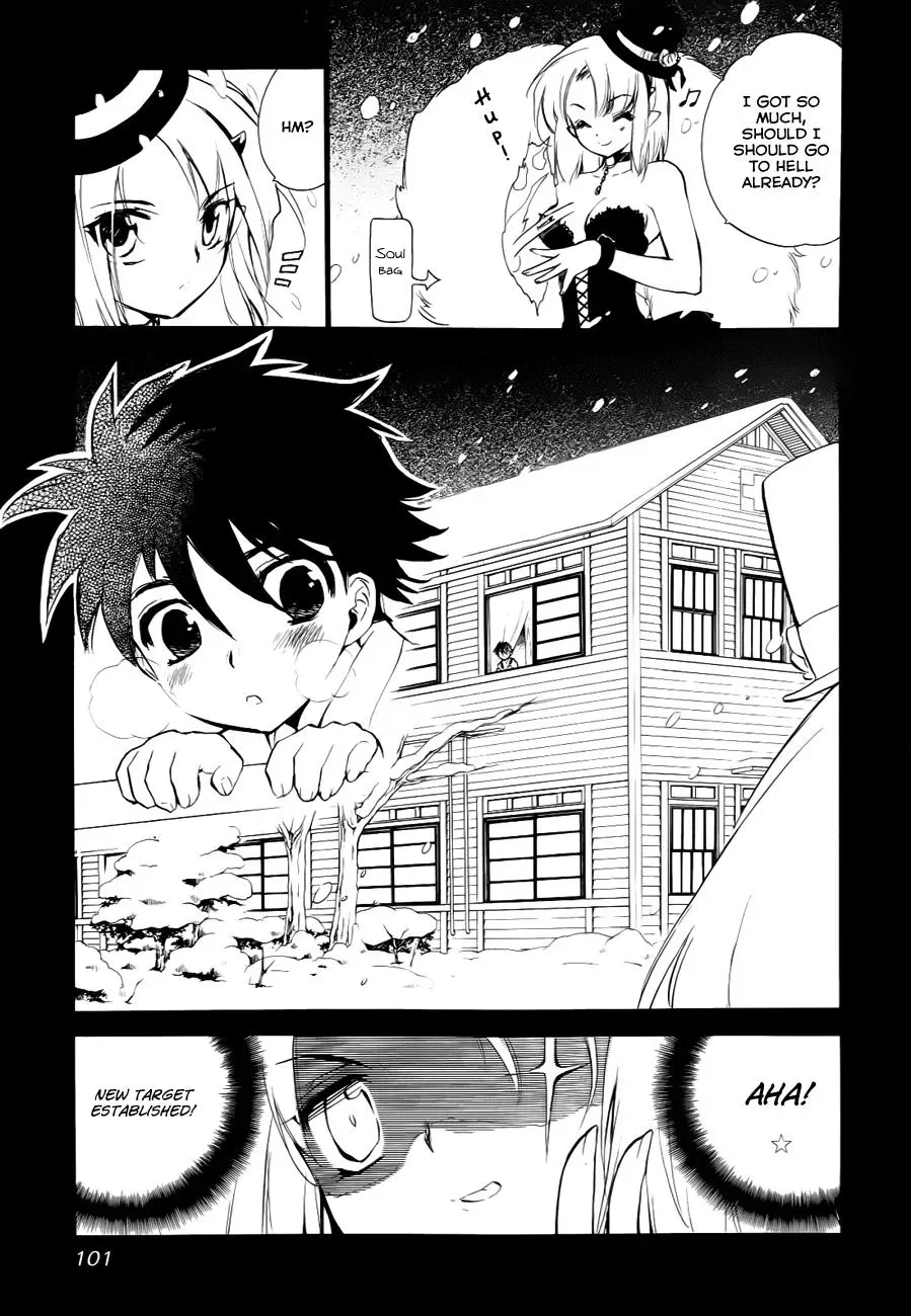 Read My Dearest Devil Princess chapter 27 image 5 on Lezhin
