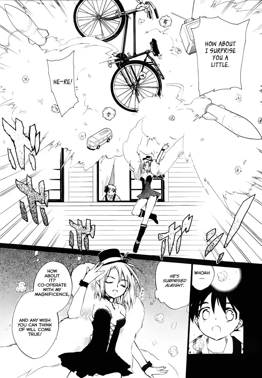 Read My Dearest Devil Princess chapter 27 image 7 on Lezhin