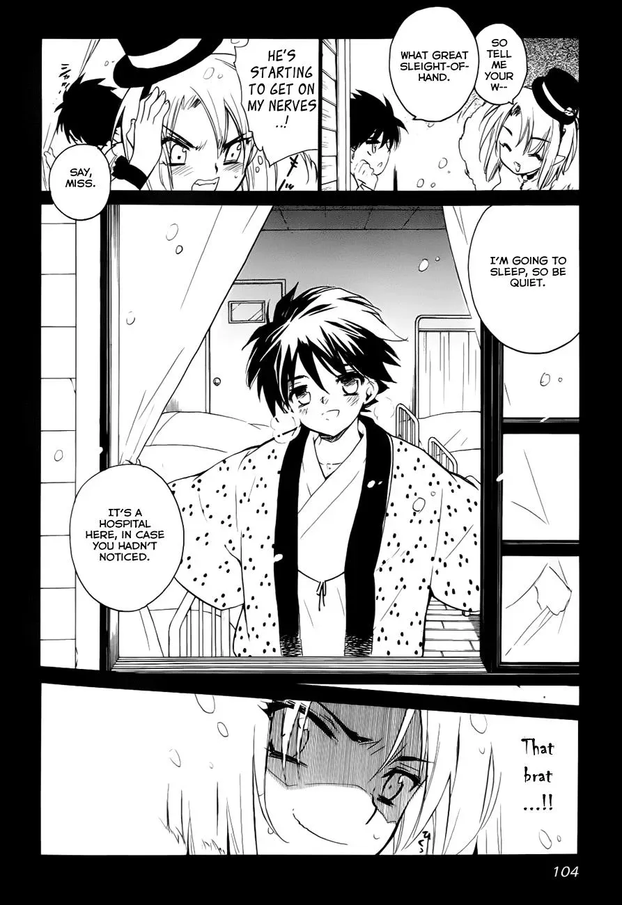 Read My Dearest Devil Princess chapter 27 image 8 on Lezhin