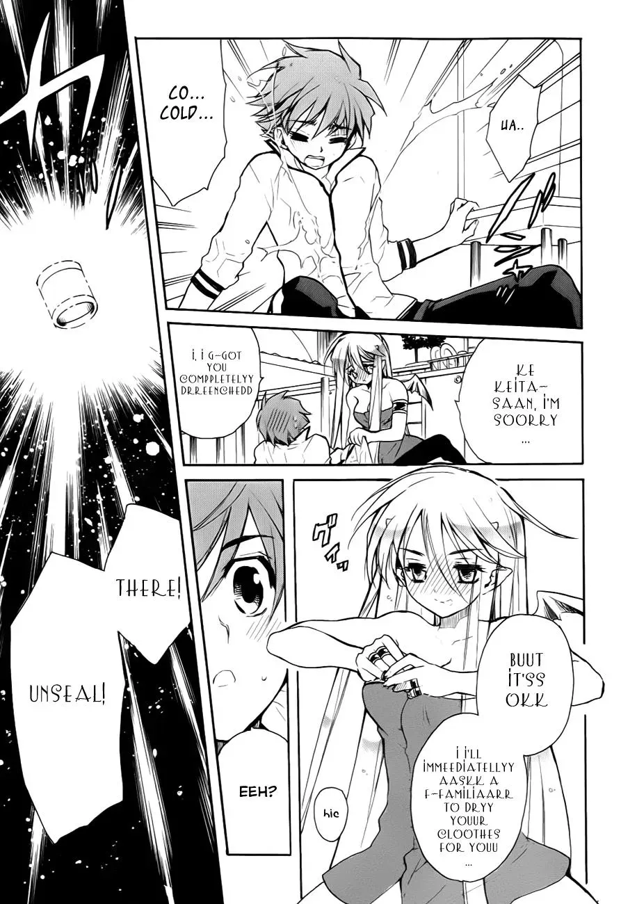Read My Dearest Devil Princess chapter 28 image 10 on Lezhin