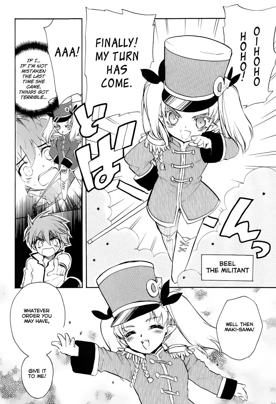 Read My Dearest Devil Princess chapter 28 image 11 on Lezhin
