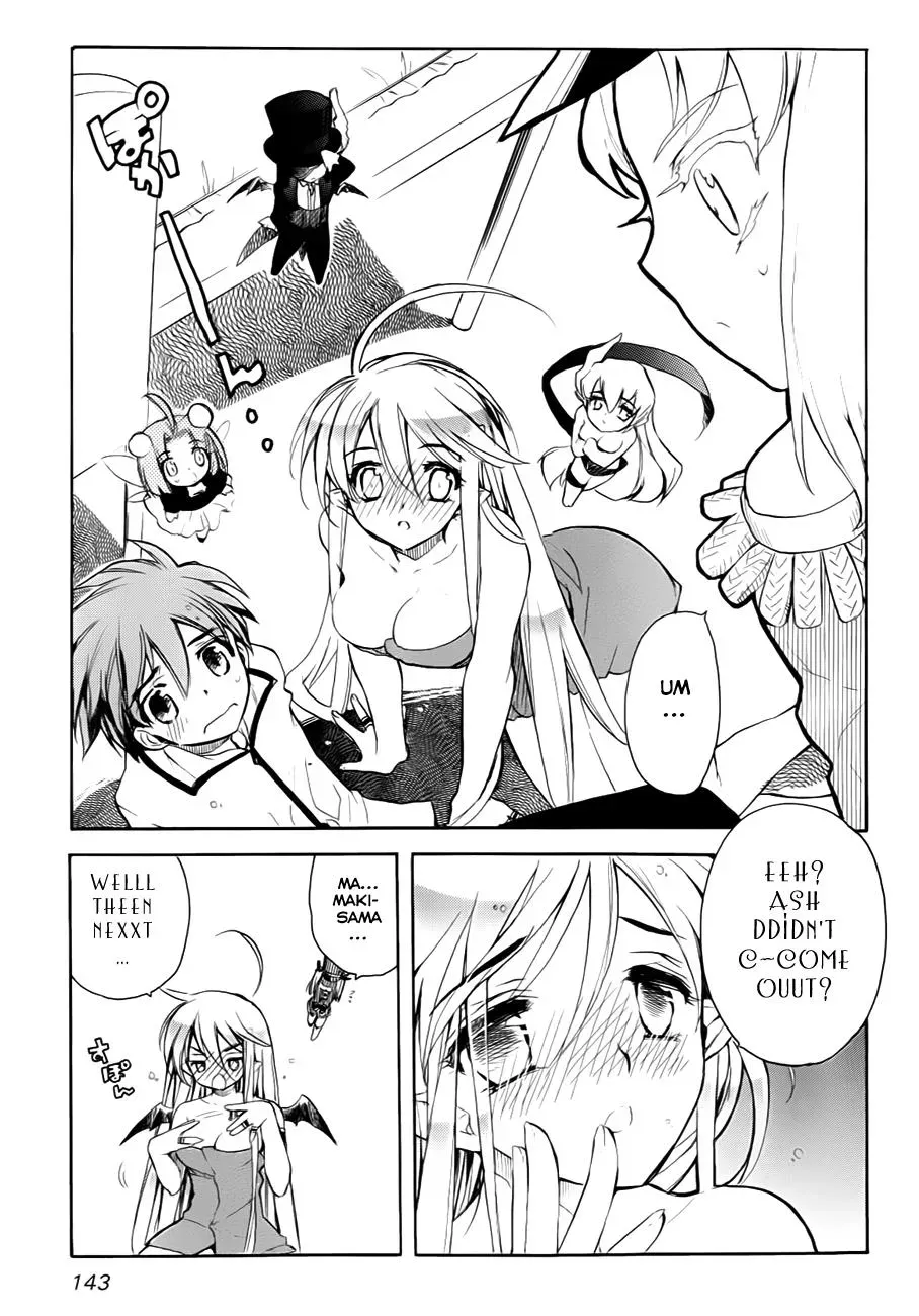 Read My Dearest Devil Princess chapter 28 image 12 on Lezhin