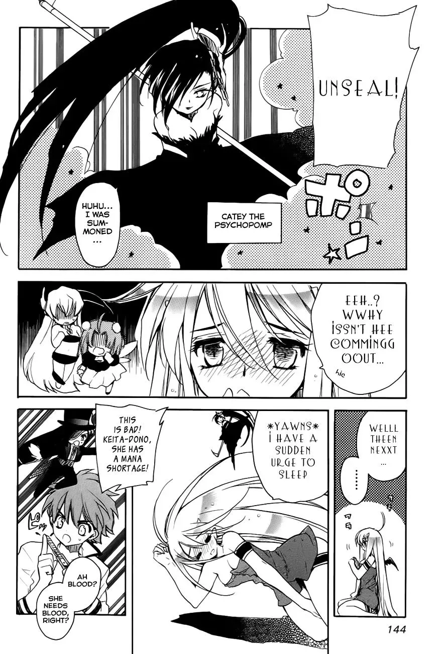 Read My Dearest Devil Princess chapter 28 image 13 on Lezhin