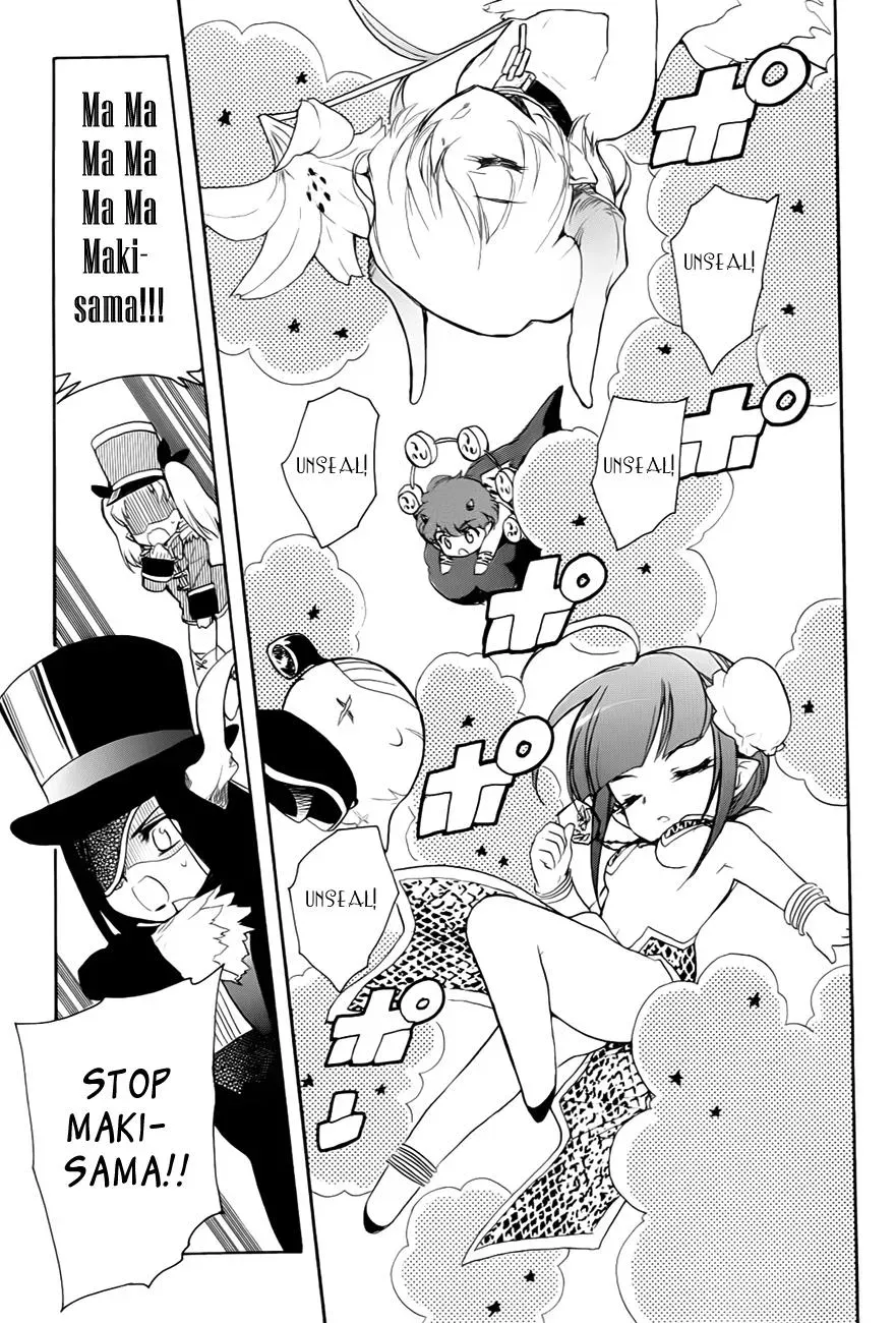 Read My Dearest Devil Princess chapter 28 image 16 on Lezhin