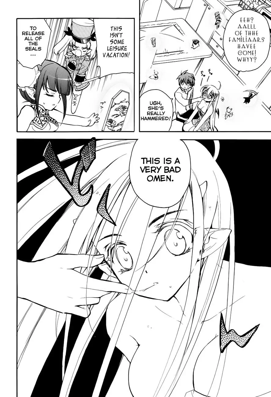 Read My Dearest Devil Princess chapter 28 image 20 on Lezhin