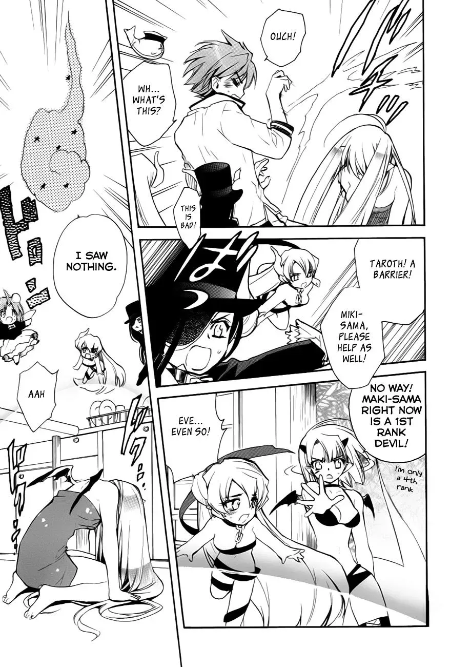Read My Dearest Devil Princess chapter 28 image 21 on Lezhin
