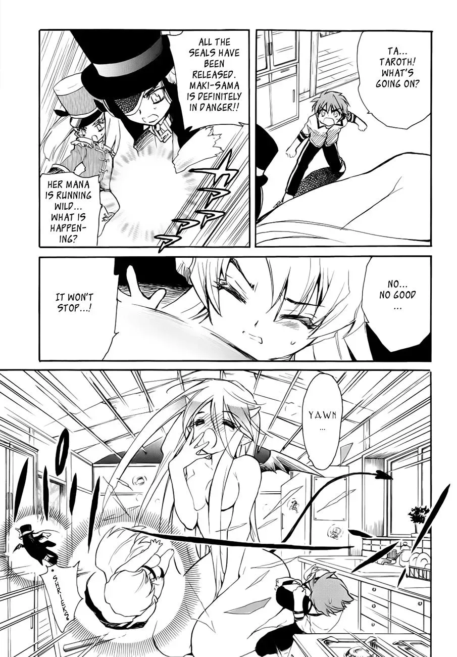 Read My Dearest Devil Princess chapter 28 image 23 on Lezhin