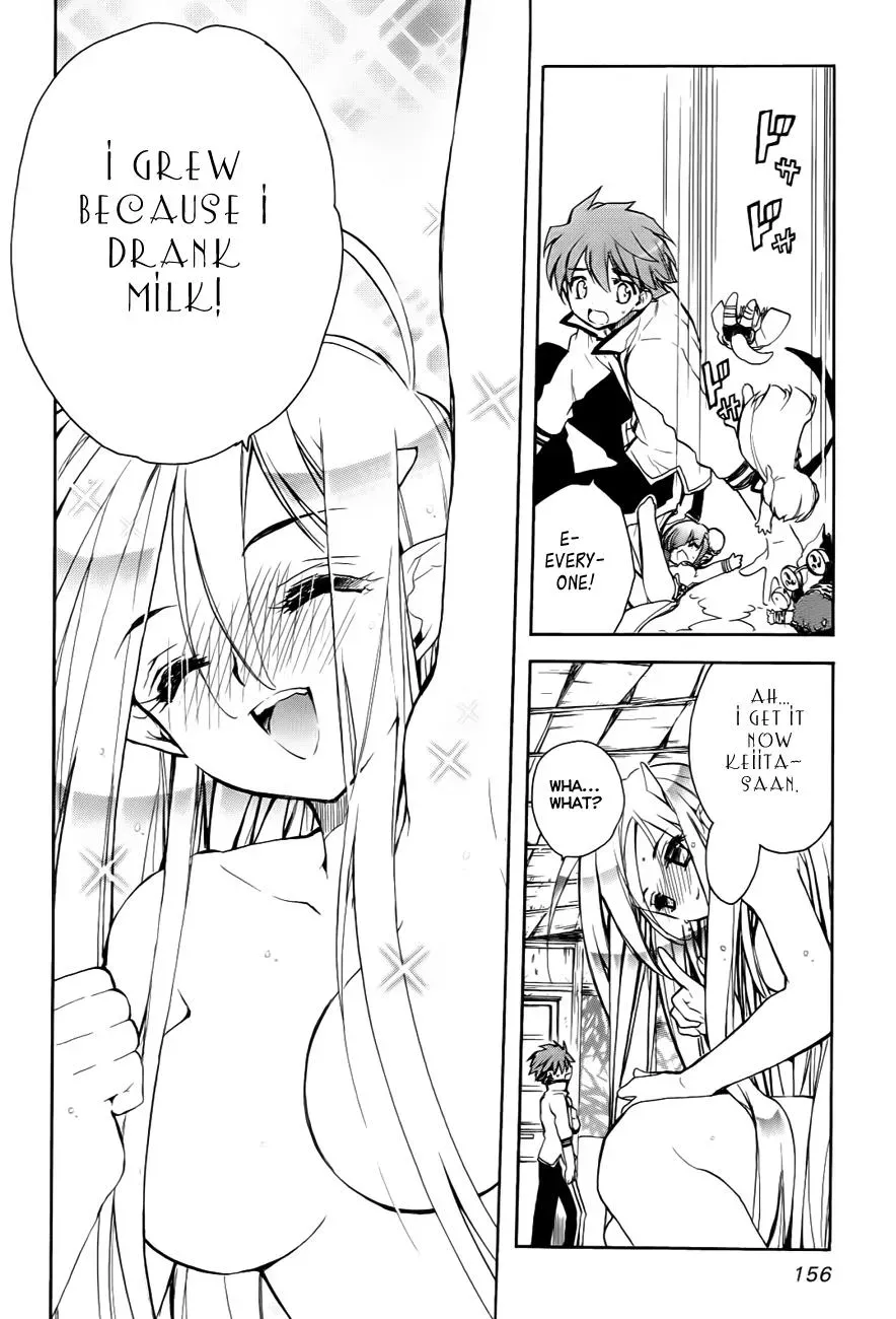 Read My Dearest Devil Princess chapter 28 image 24 on Lezhin