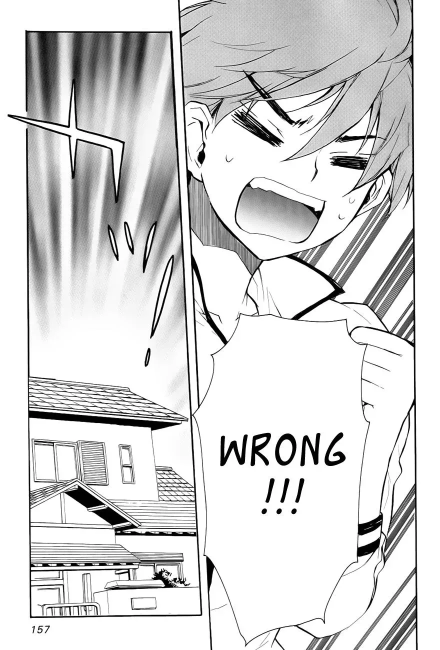 Read My Dearest Devil Princess chapter 28 image 25 on Lezhin