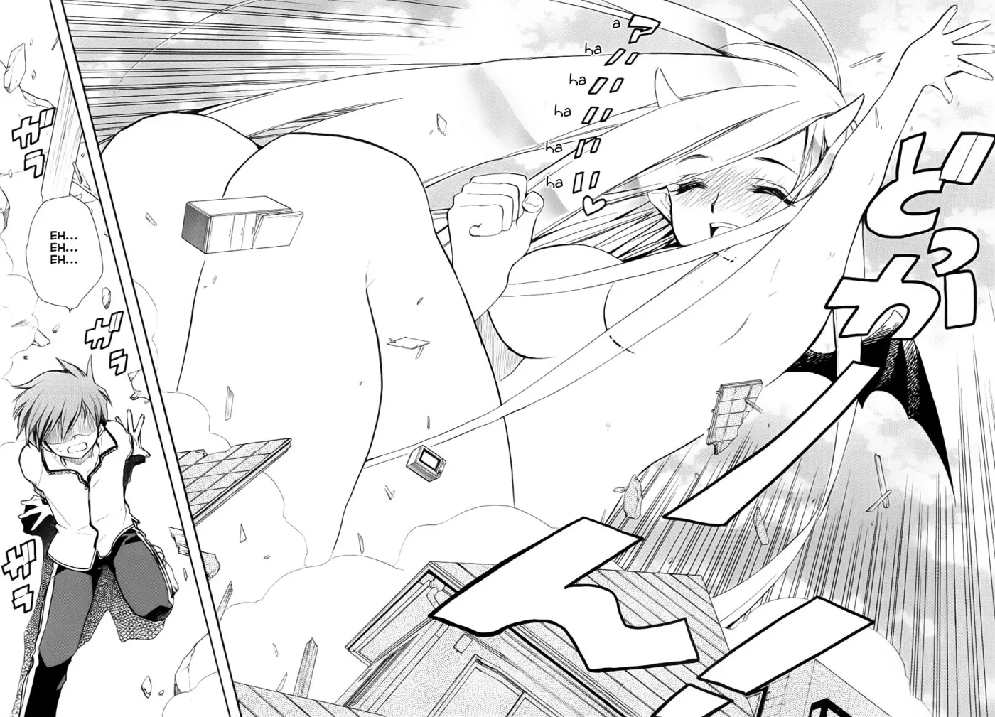 Read My Dearest Devil Princess chapter 28 image 26 on Lezhin
