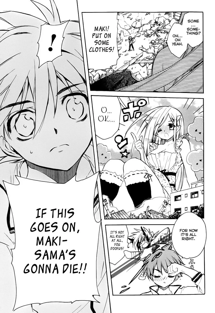 Read My Dearest Devil Princess chapter 28 image 28 on Lezhin