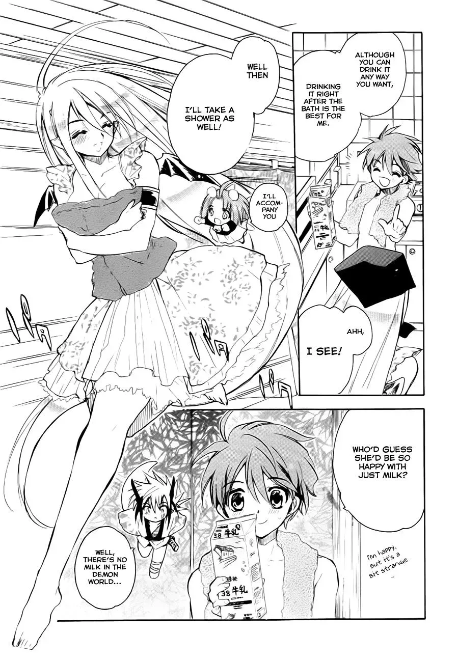 Read My Dearest Devil Princess chapter 28 image 4 on Lezhin