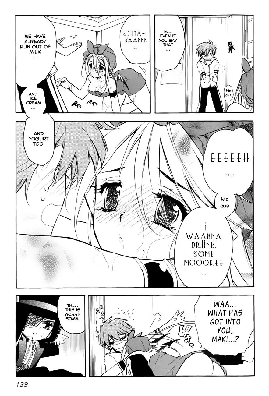Read My Dearest Devil Princess chapter 28 image 8 on Lezhin