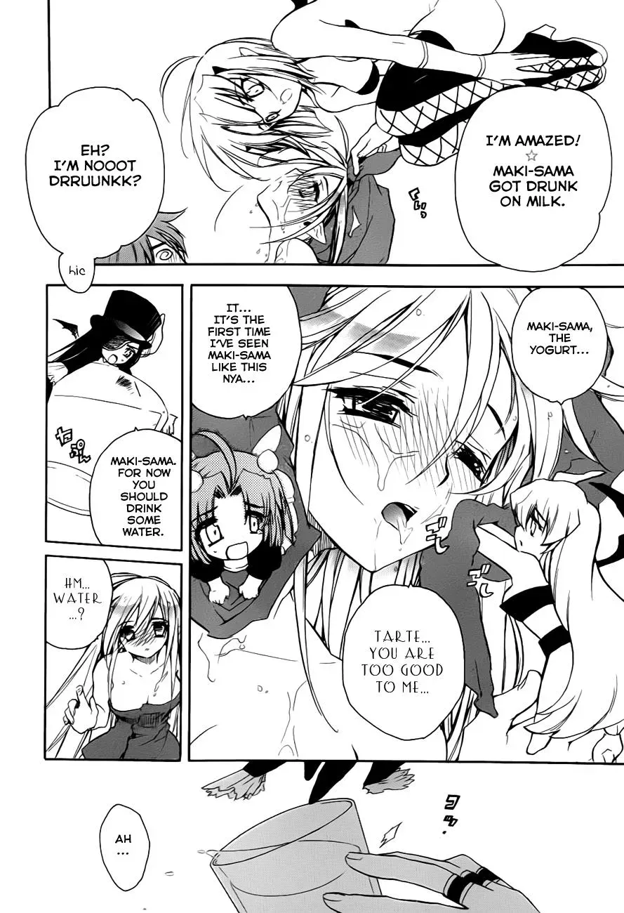 Read My Dearest Devil Princess chapter 28 image 9 on Lezhin