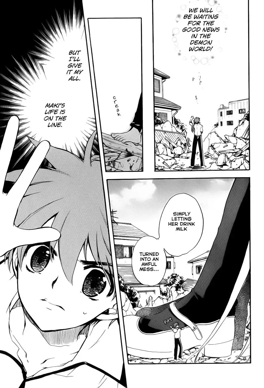 Read My Dearest Devil Princess chapter 29 image 10 on Lezhin