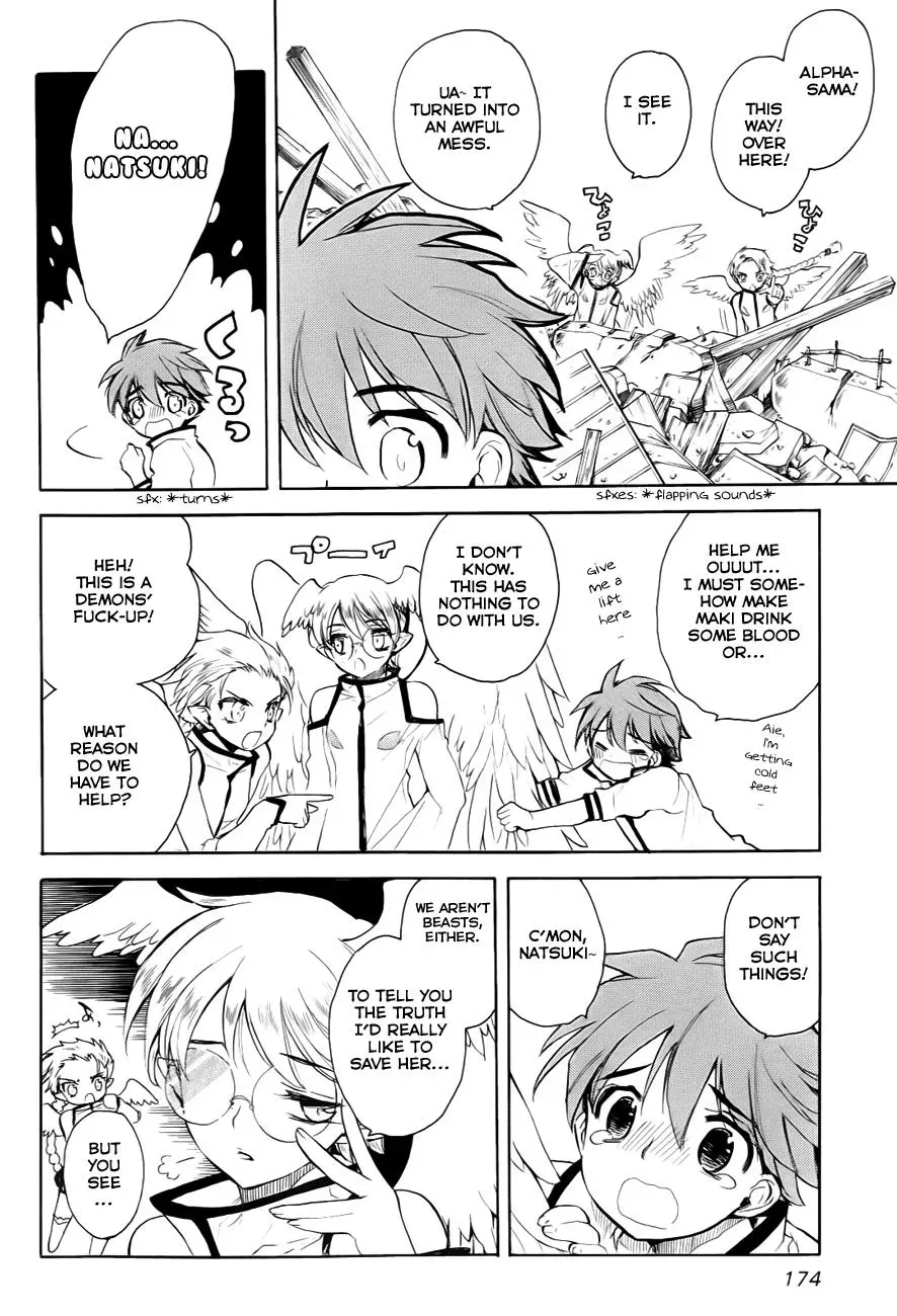 Read My Dearest Devil Princess chapter 29 image 11 on Lezhin