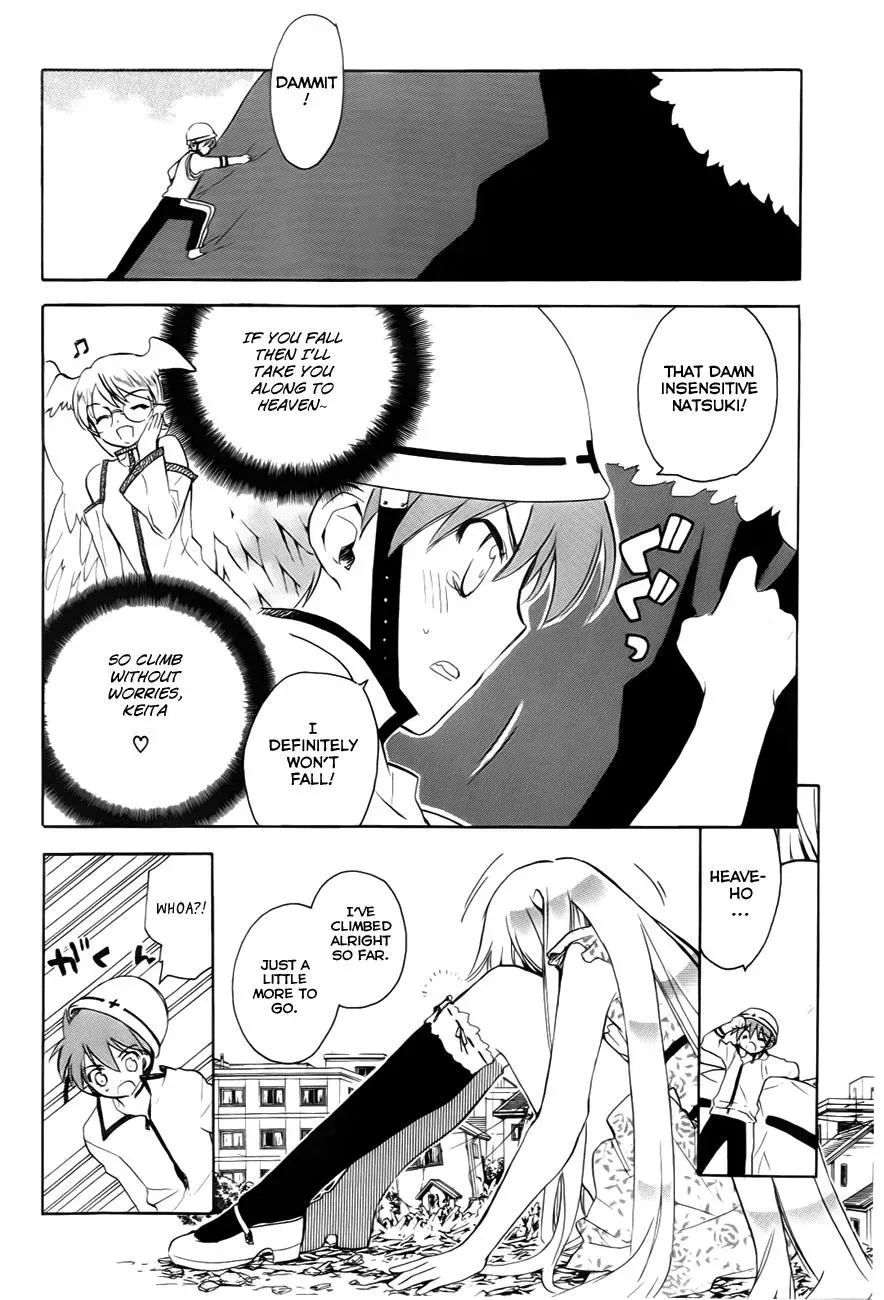 Read My Dearest Devil Princess chapter 29 image 13 on Lezhin