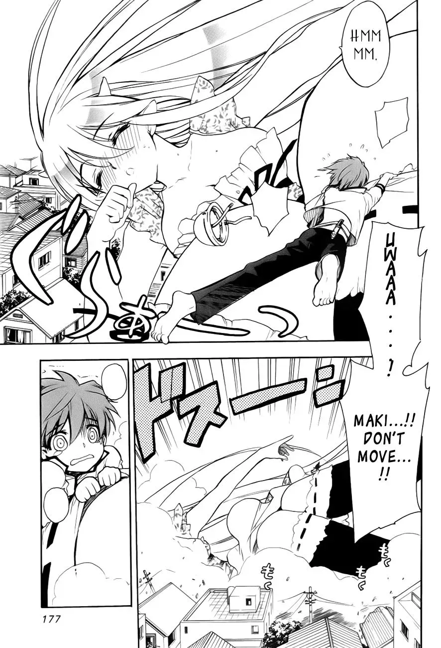 Read My Dearest Devil Princess chapter 29 image 14 on Lezhin