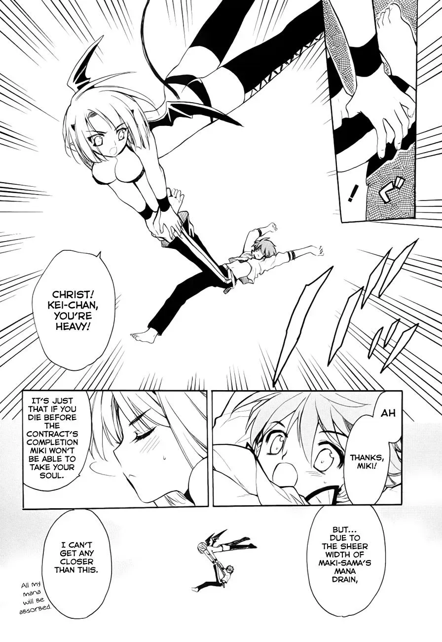 Read My Dearest Devil Princess chapter 29 image 18 on Lezhin
