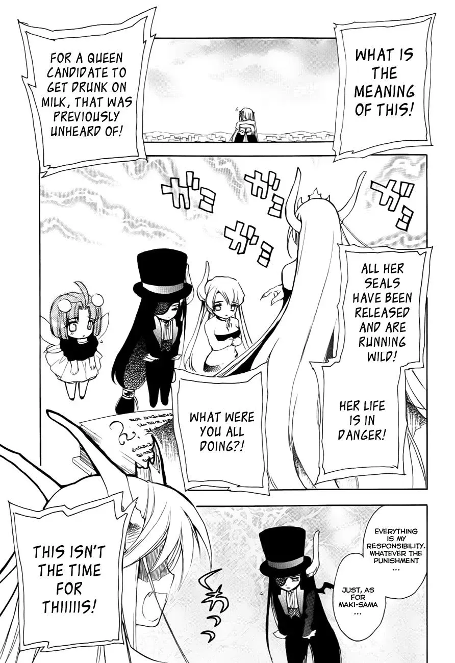 Read My Dearest Devil Princess chapter 29 image 2 on Lezhin