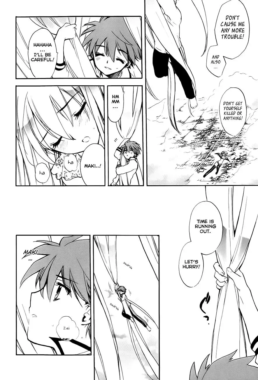 Read My Dearest Devil Princess chapter 29 image 20 on Lezhin