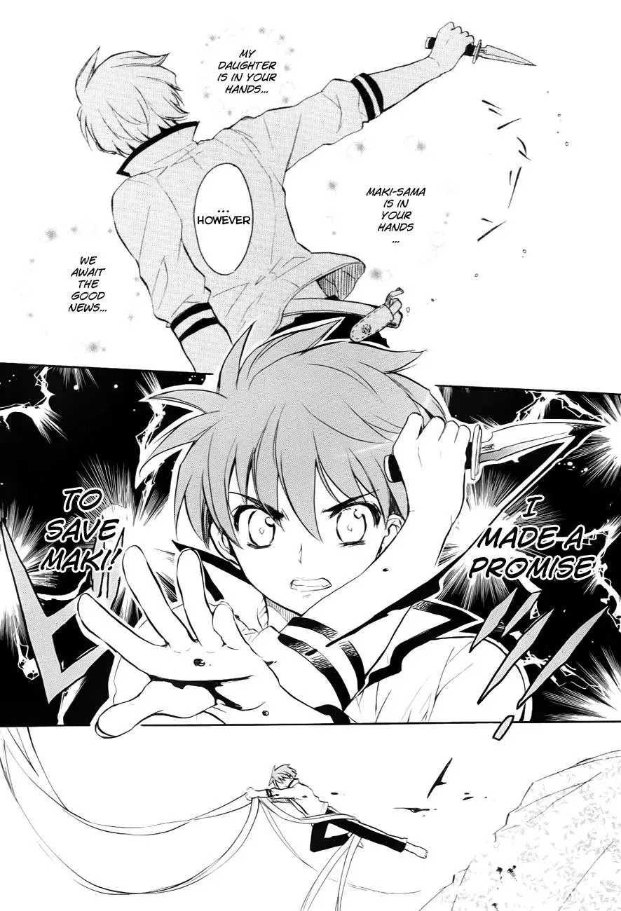 Read My Dearest Devil Princess chapter 29 image 23 on Lezhin