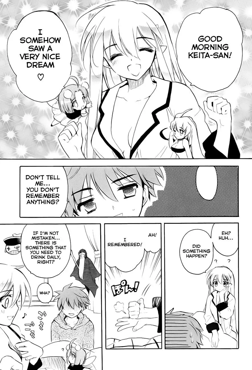 Read My Dearest Devil Princess chapter 29 image 28 on Lezhin