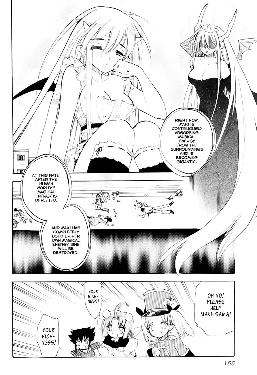 Read My Dearest Devil Princess chapter 29 image 3 on Lezhin