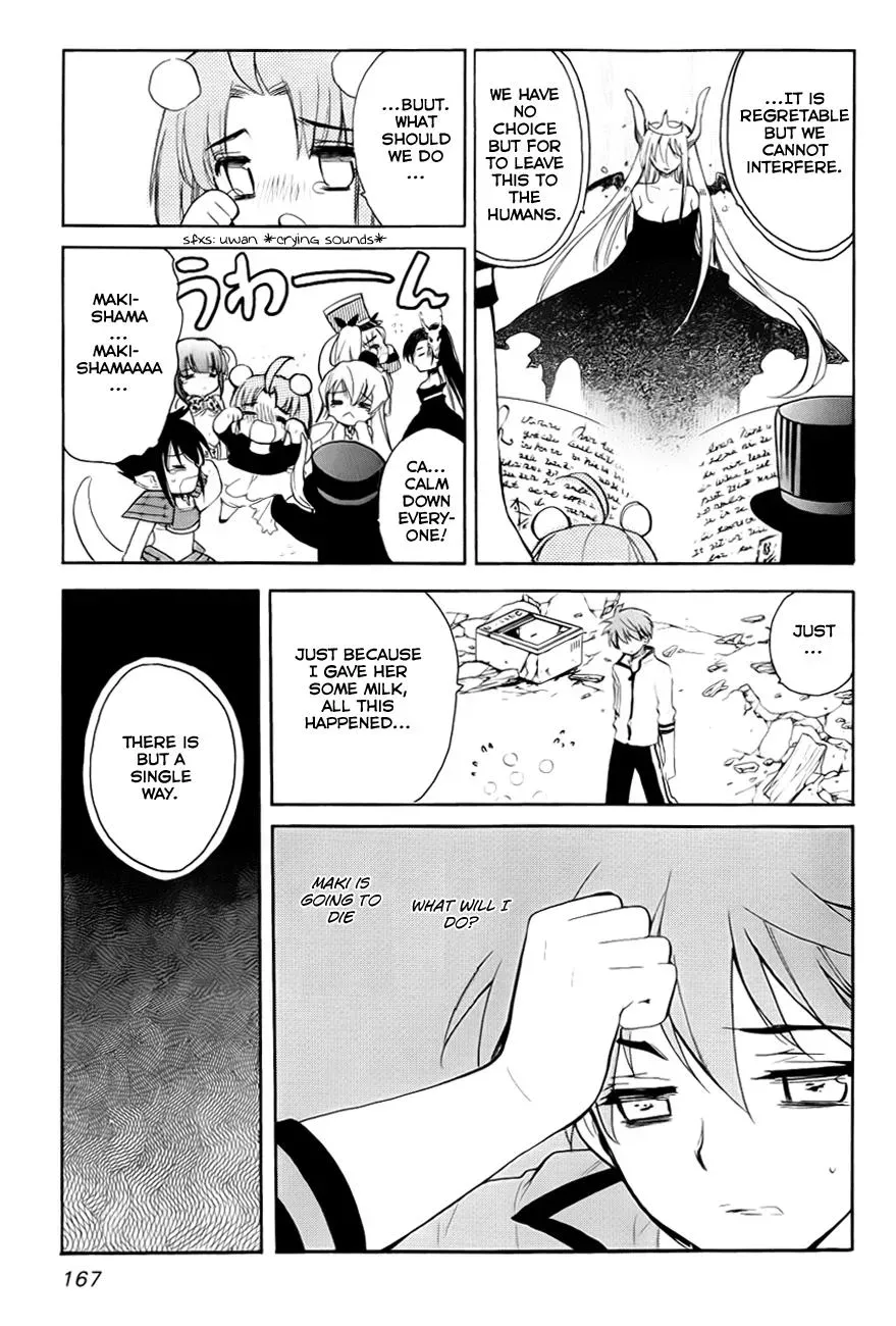 Read My Dearest Devil Princess chapter 29 image 4 on Lezhin