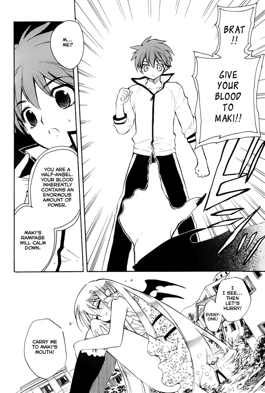 Read My Dearest Devil Princess chapter 29 image 5 on Lezhin