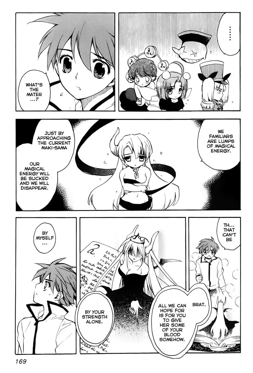Read My Dearest Devil Princess chapter 29 image 6 on Lezhin