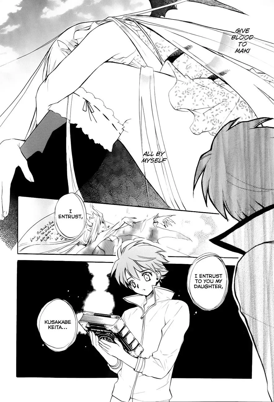 Read My Dearest Devil Princess chapter 29 image 7 on Lezhin