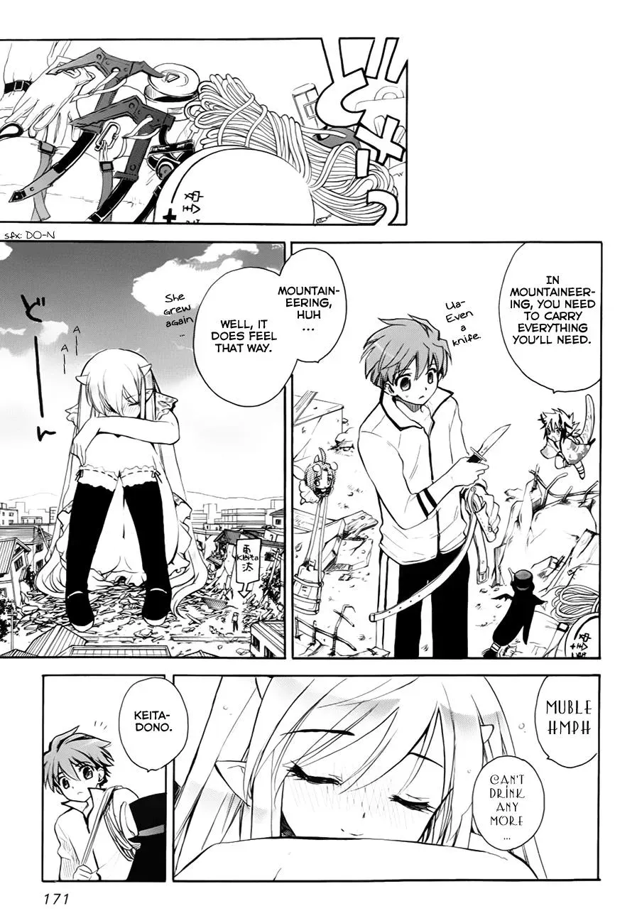 Read My Dearest Devil Princess chapter 29 image 8 on Lezhin