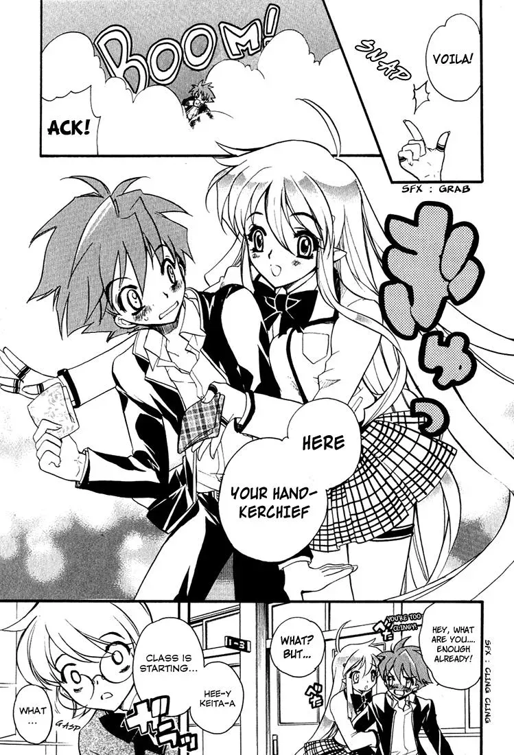 Read My Dearest Devil Princess chapter 3 image 10 on Lezhin