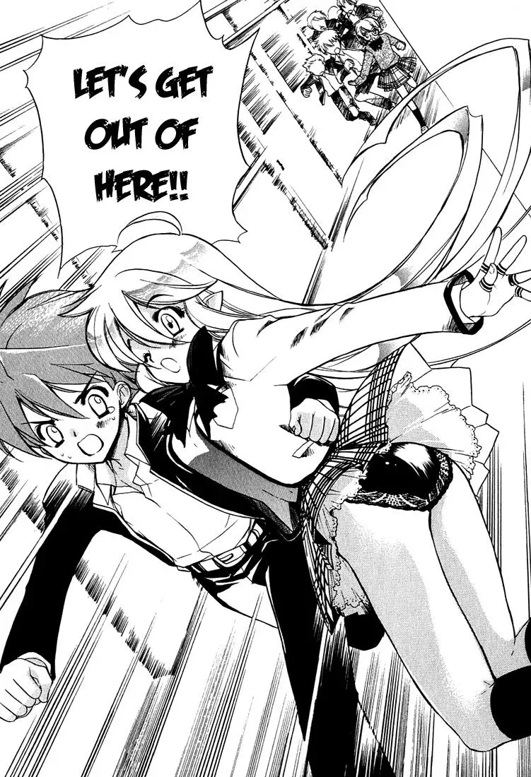 Read My Dearest Devil Princess chapter 3 image 12 on Lezhin