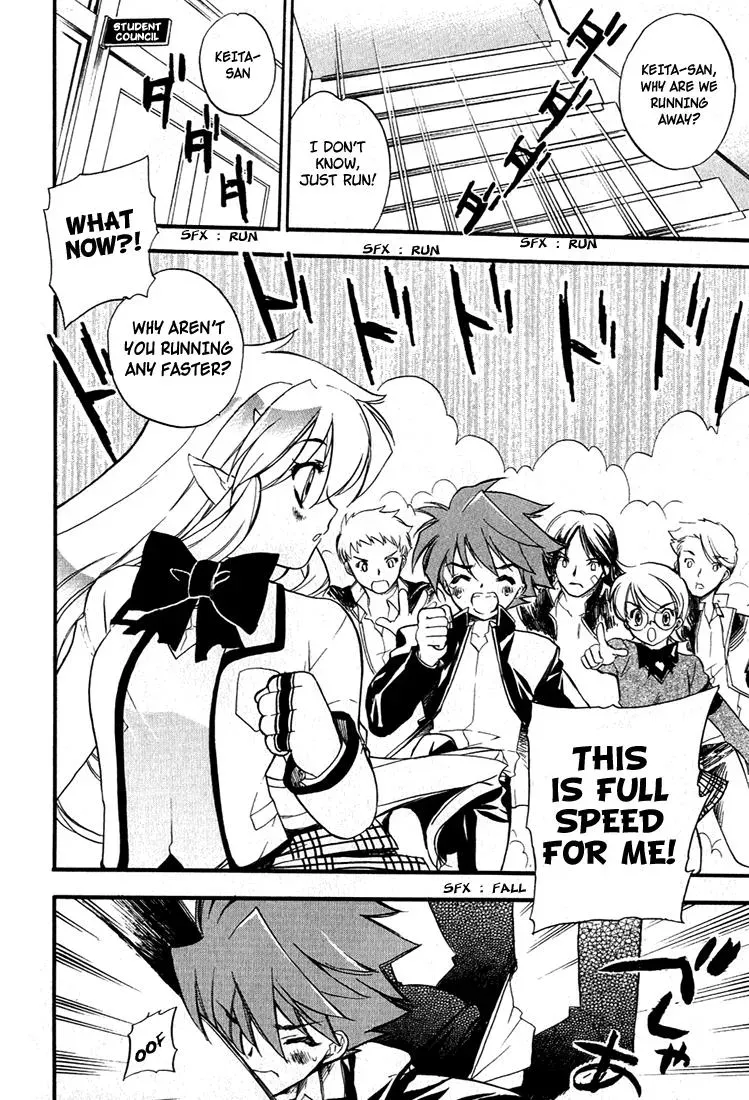 Read My Dearest Devil Princess chapter 3 image 13 on Lezhin