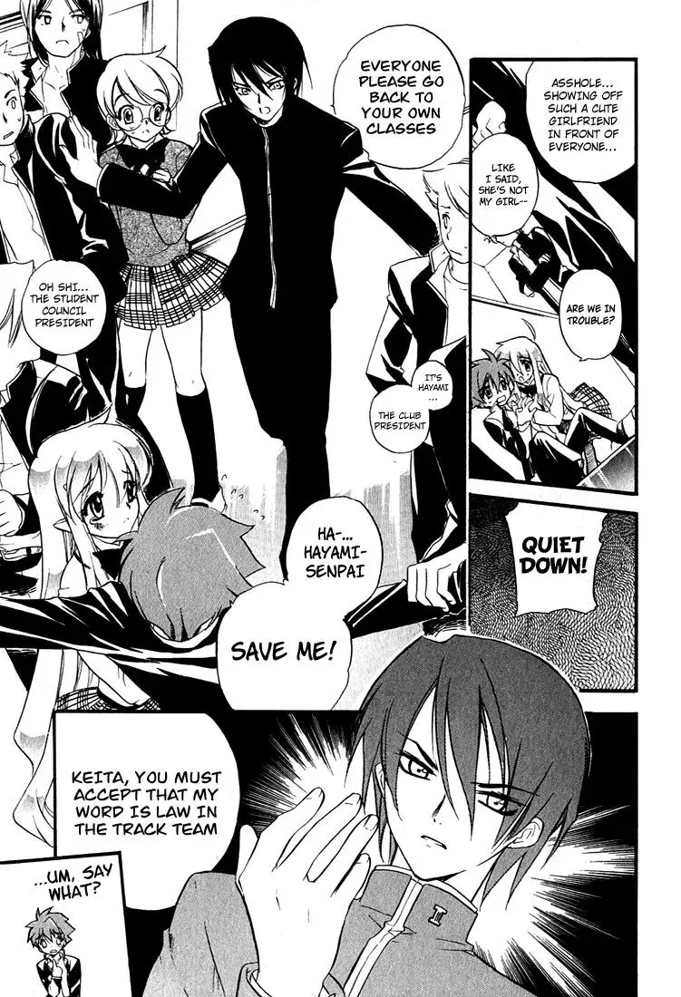 Read My Dearest Devil Princess chapter 3 image 14 on Lezhin