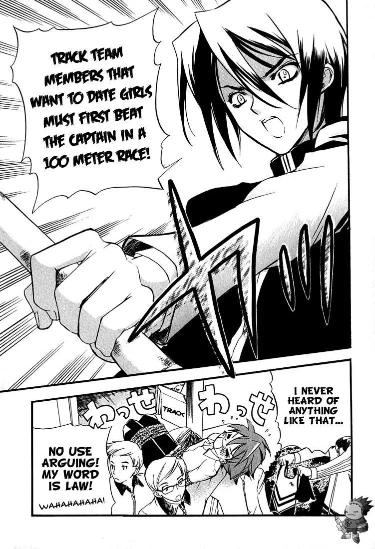 Read My Dearest Devil Princess chapter 3 image 16 on Lezhin