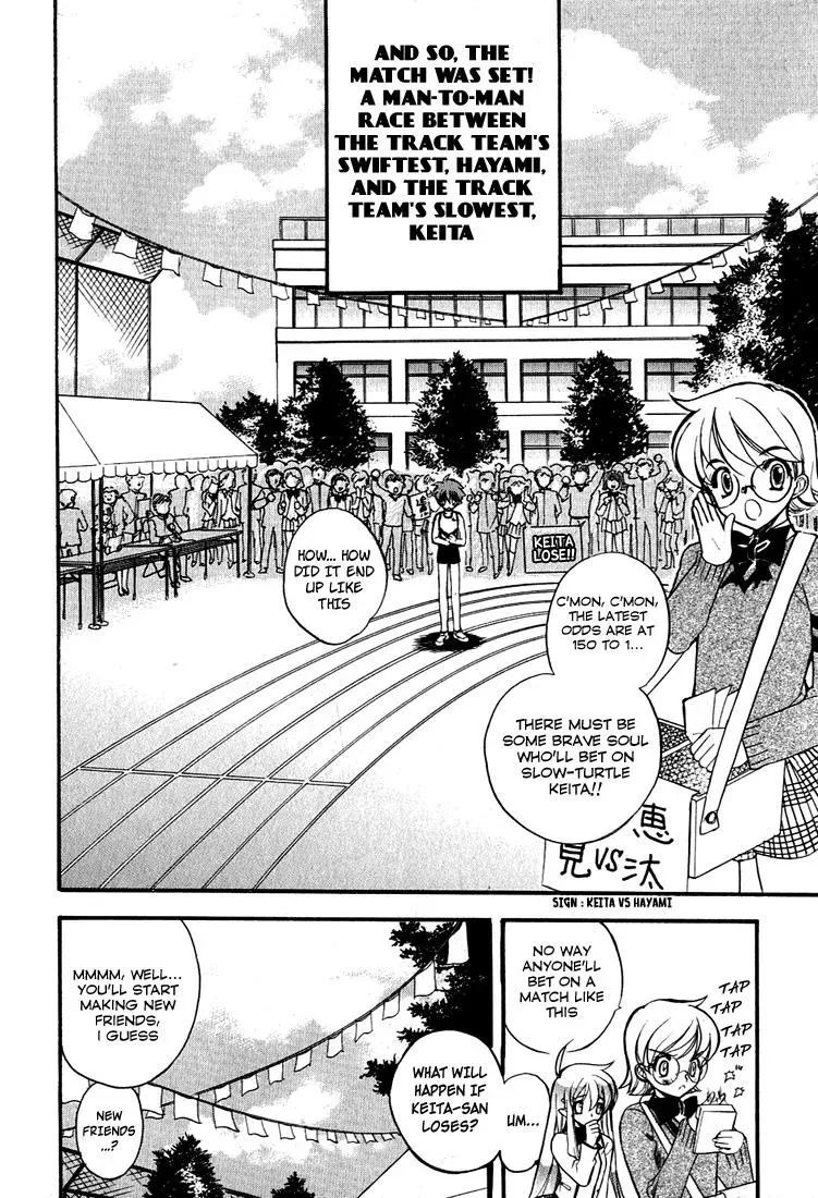 Read My Dearest Devil Princess chapter 3 image 17 on Lezhin