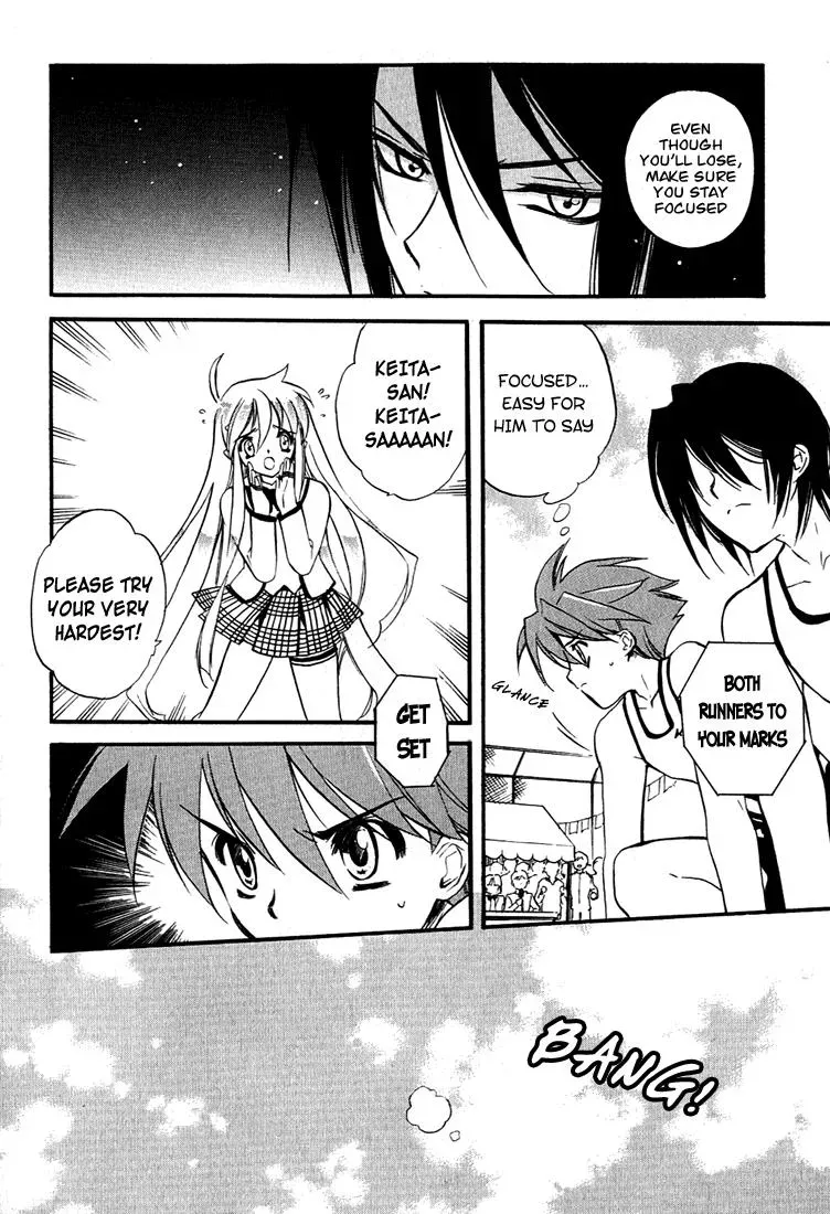Read My Dearest Devil Princess chapter 3 image 19 on Lezhin