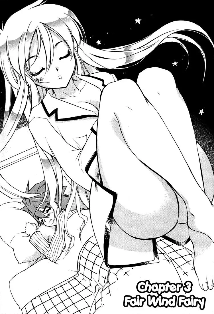 Read My Dearest Devil Princess chapter 3 image 2 on Lezhin