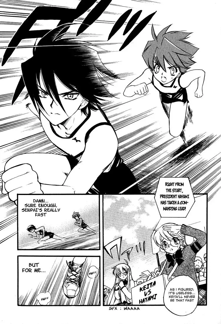 Read My Dearest Devil Princess chapter 3 image 20 on Lezhin