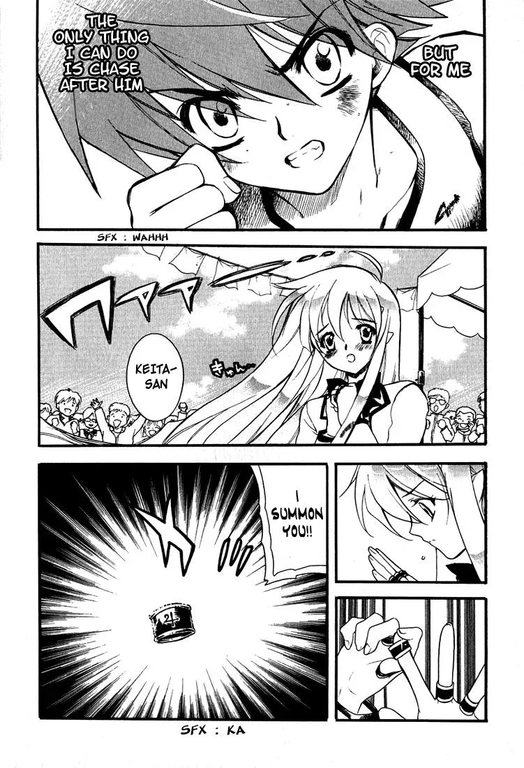 Read My Dearest Devil Princess chapter 3 image 21 on Lezhin
