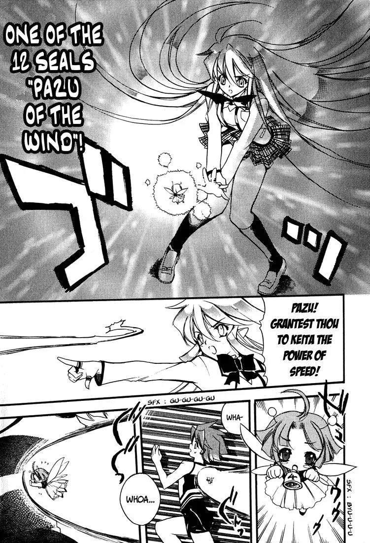 Read My Dearest Devil Princess chapter 3 image 22 on Lezhin