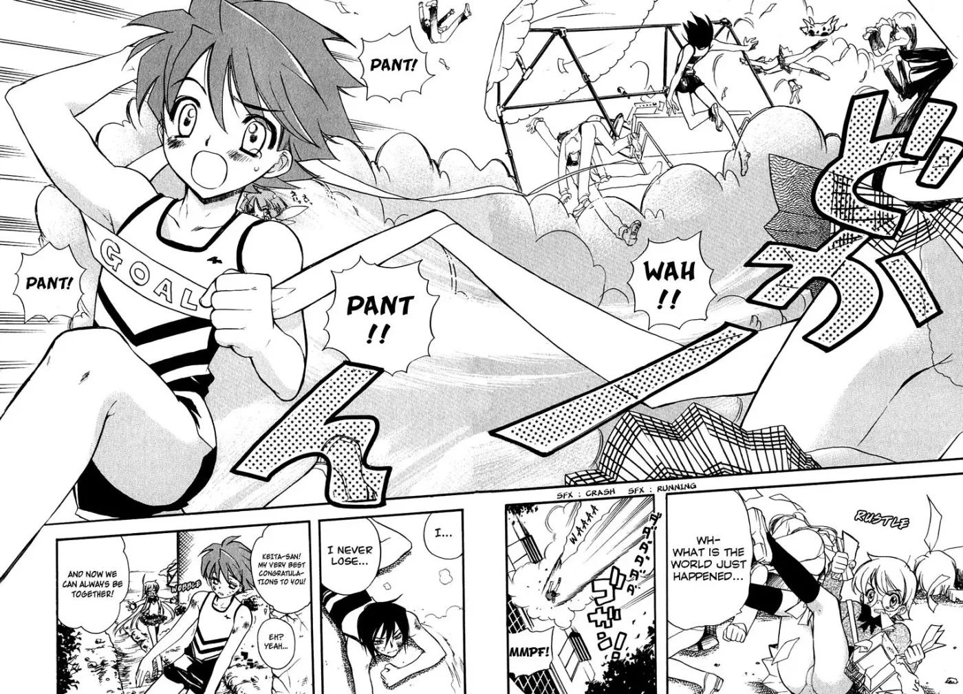 Read My Dearest Devil Princess chapter 3 image 23 on Lezhin