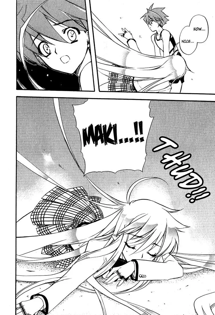 Read My Dearest Devil Princess chapter 3 image 24 on Lezhin