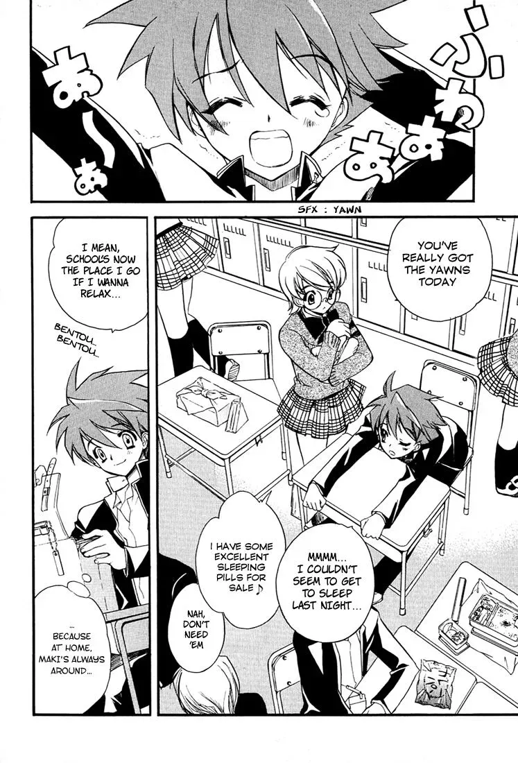 Read My Dearest Devil Princess chapter 3 image 3 on Lezhin